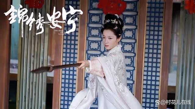 原著《錦繡安寧》美女家世才學排行:第3名前世嫁羅慎遠冠軍是她