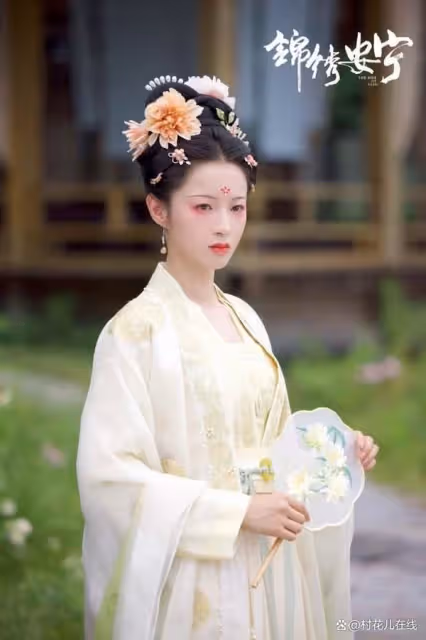 原著《錦繡安寧》美女家世才學排行:第3名前世嫁羅慎遠冠軍是她