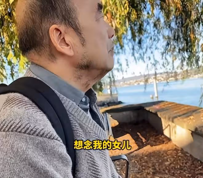 沙白白父親新舉動:恢復女兒帳號內容,不忍心抹去女兒的記憶