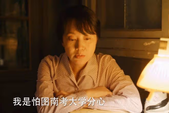 小巷人家:直到吳珊珊黑化,張敏失業,張阿妹才明白,女兒被養廢