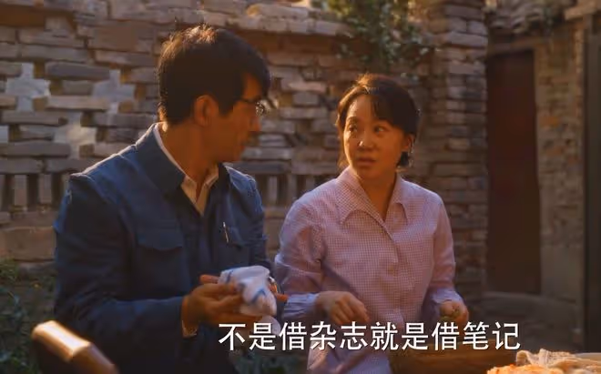小巷人家：直到吳珊珊黑化，張敏失業，張阿妹才明白，女兒被養廢
