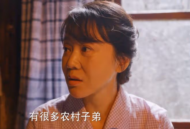 小巷人家：直到吳珊珊黑化，張敏失業，張阿妹才明白，女兒被養廢