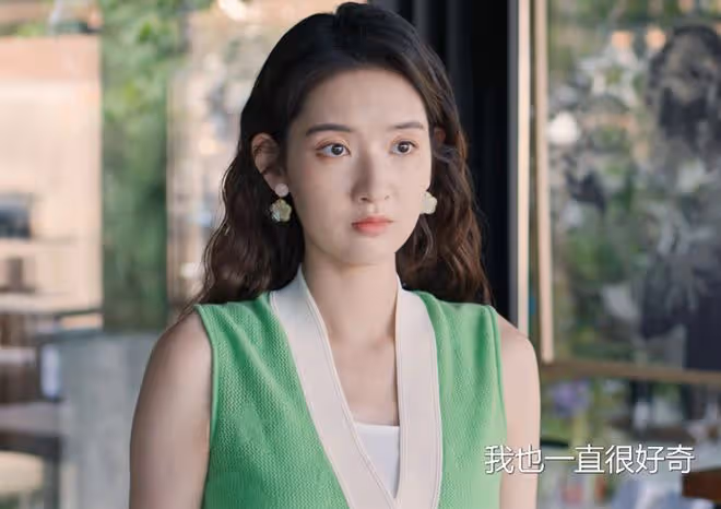《好團圓》大結局:愛上向前,爬上向中的床,柴進的結局意難平