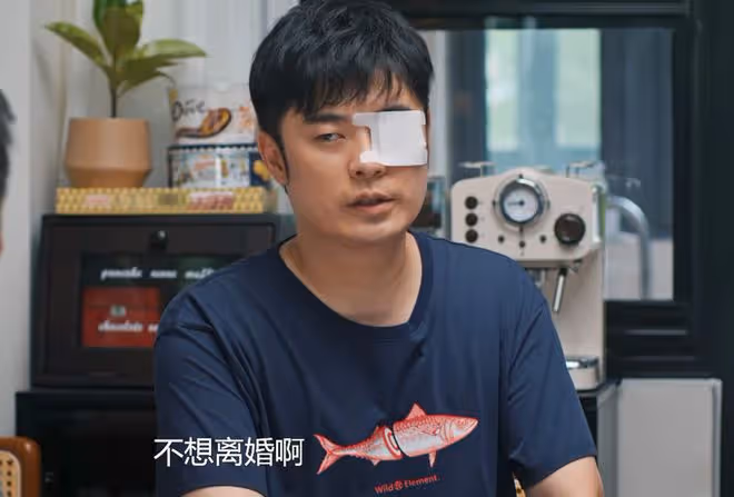 《好團圓》向中出軌小鮮肉,卻被背刺?和鄧海洋復婚,成最大贏家