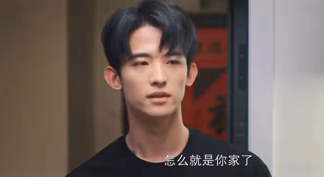 《好團圓》向中出軌小鮮肉,卻被背刺?和鄧海洋復婚,成最大贏家