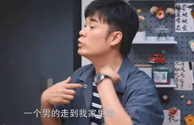 《好團圓》向中出軌小鮮肉,卻被背刺?和鄧海洋復婚,成最大贏家