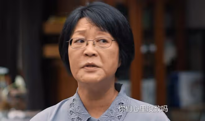《好團圓》江宏斌前妻上線,向南才知丈夫真面目,霸氣離婚成贏家