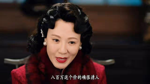 知名港女星憑台慶劇獲關注!穿旗袍盡顯嫵媚,投資有道是圈中富婆