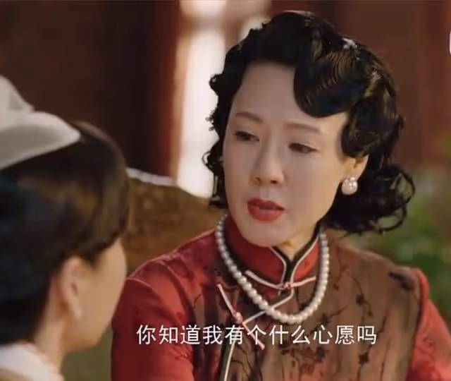 知名港女星憑台慶劇獲關注!穿旗袍盡顯嫵媚,投資有道是圈中富婆