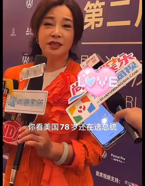 劉曉慶羨慕法國人78歲還談戀愛,談戀愛從不花男人的錢,被吐槽傻