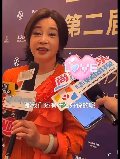 劉曉慶羨慕法國人78歲還談戀愛,談戀愛從不花男人的錢,被吐槽傻