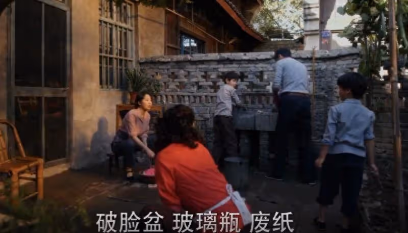 《小巷人家》:最沒存在感的林武峰,才是小院最智慧的人
