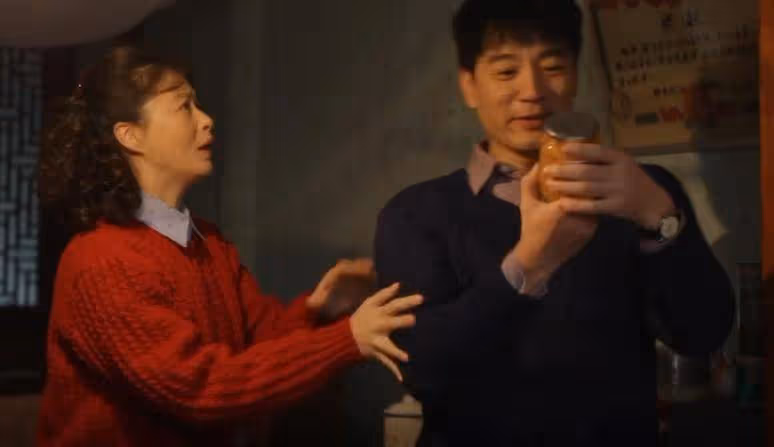 《小巷人家》:最沒存在感的林武峰,才是小院最智慧的人