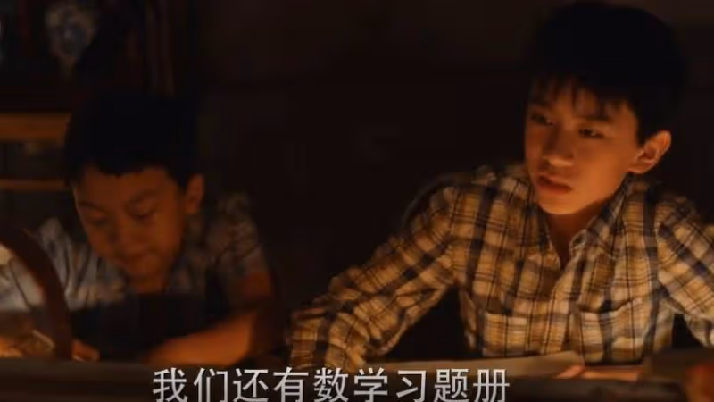 《小巷人家》:最沒存在感的林武峰,才是小院最智慧的人