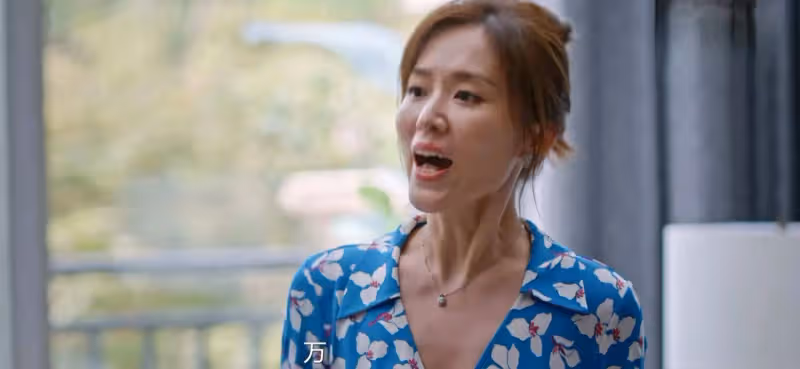 《好團圓》：江家巧的結局，還真是大快人心