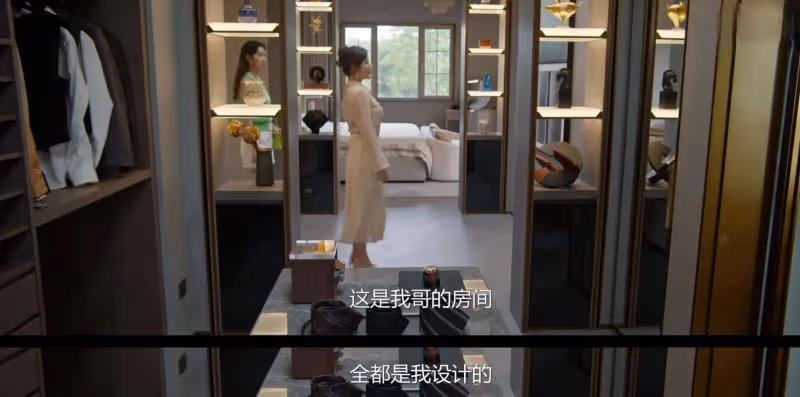 《好團圓》：江家巧的結局，還真是大快人心
