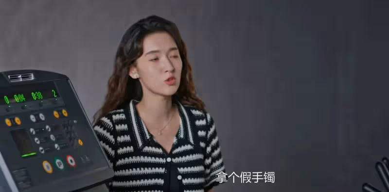 《好團圓》：江家巧的結局，還真是大快人心