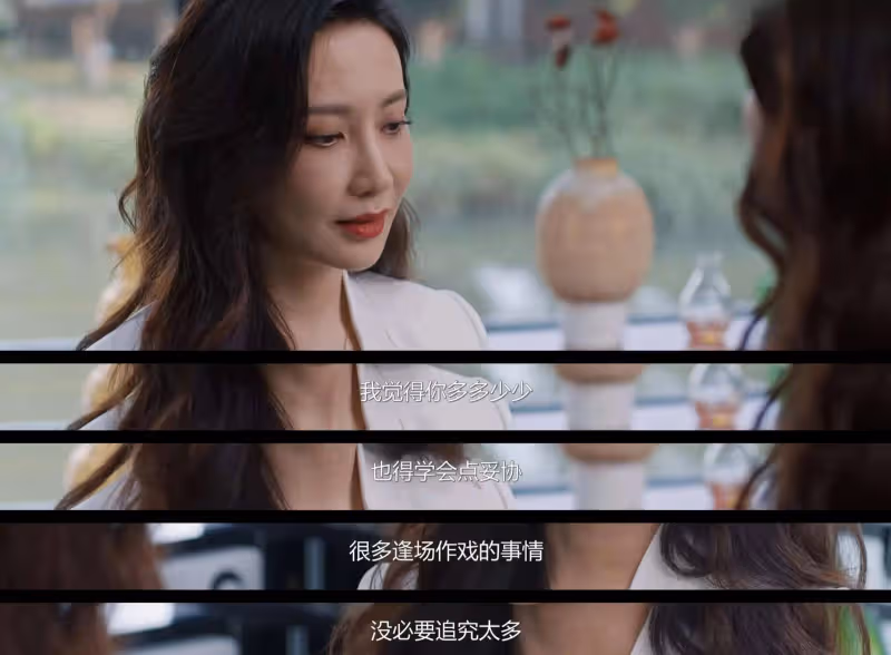 《好團圓》:江家巧的結局,還真是大快人心