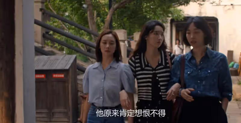 《好團圓》:江家巧的結局,還真是大快人心