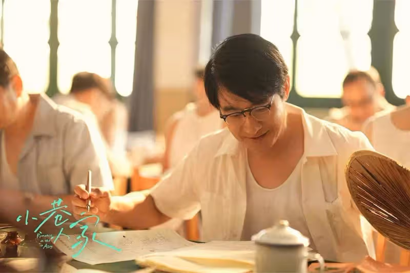 《小巷人家》原著結局:娶了翻版莊超英的圖南,苦日子在後頭呢