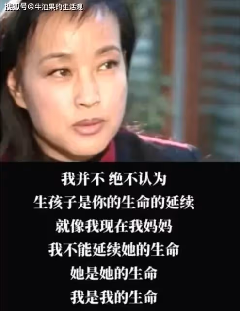 劉曉慶曾出軌小20歲攝影師，露骨聊天記錄曝光，全是虎狼之詞