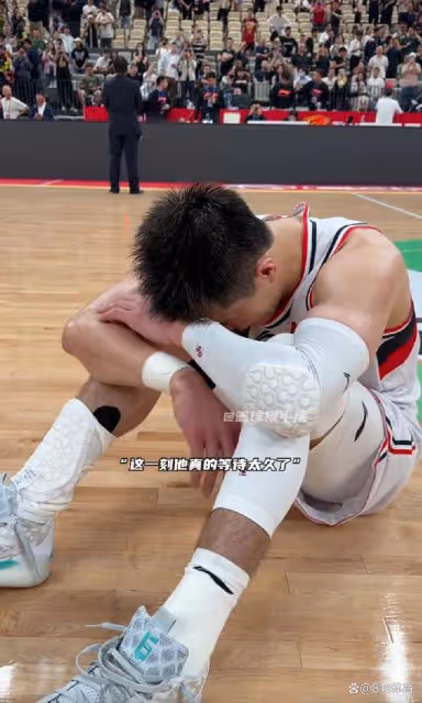 淚目!郭艾倫爆砍25分淚灑賽場:他們都說我打不了了,我還能打球!