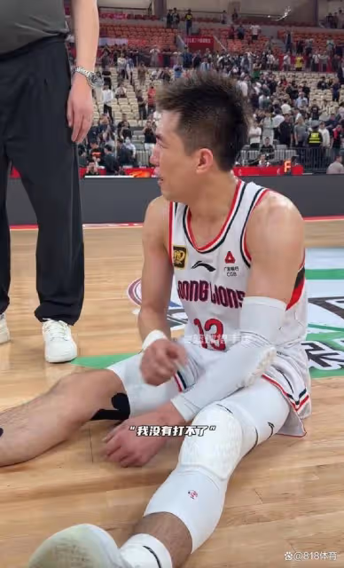 淚目!郭艾倫爆砍25分淚灑賽場:他們都說我打不了了,我還能打球!