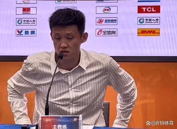 泄氣!周鵬發布會攬責:可能自己不太合適當教練 現實給了我一巴掌