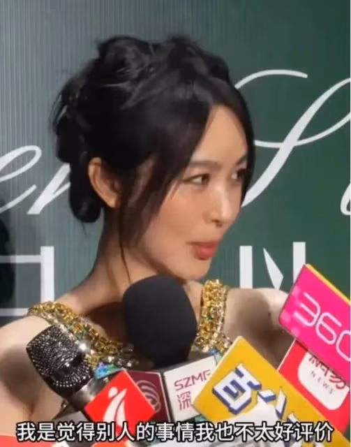 葉柯吐槽伍佰歌曲太猥瑣!黃曉明前女友李菲兒這樣回應