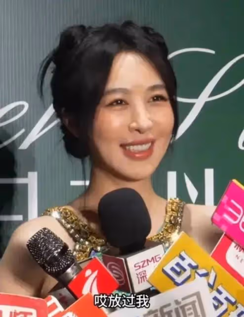 葉柯吐槽伍佰歌曲太猥瑣!黃曉明前女友李菲兒這樣回應