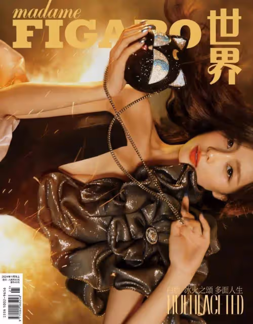 白鹿最新雜誌寫真美爆了!雪膚玉貌明艷冷冽太性感了