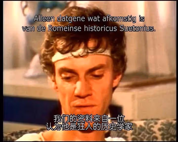 丁度·巴拉斯譴責坎城放映最終剪輯版《羅馬帝國艷情史》
