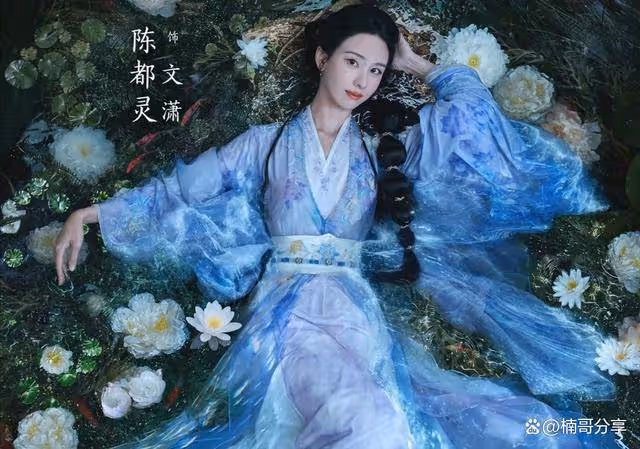 陳都靈直播意外曝光:工作人員怒吼,粉絲心疼,工作室緊急回應