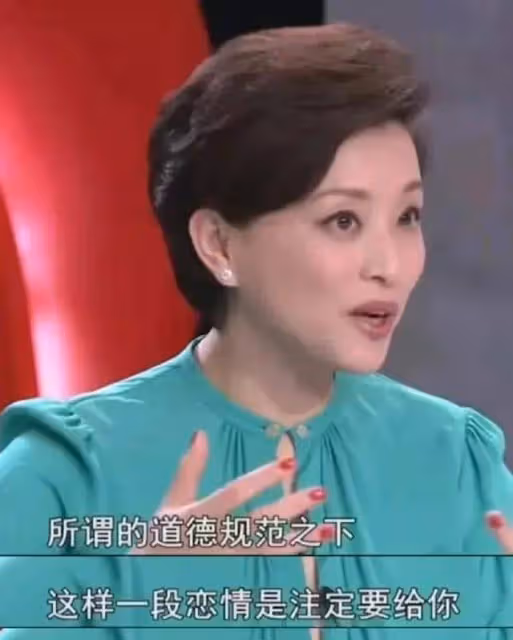 劉曉慶出軌小20歲男友,語音聲音很嗲,讓情人把彈藥留著給自己用