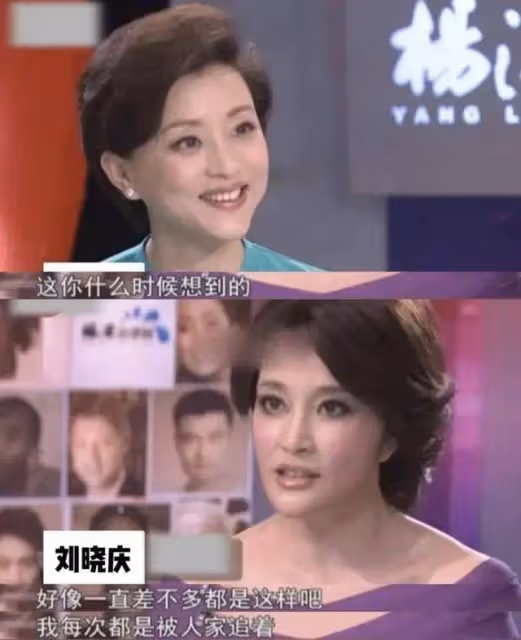 劉曉慶出軌小20歲男友,語音聲音很嗲,讓情人把彈藥留著給自己用