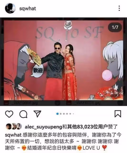 結婚後,越活越漂亮的女星,60歲像28歲,我只服最後一位