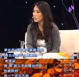 娶大15歲妻子,恩愛至今未再育,待繼女如親生的他,當真完美?