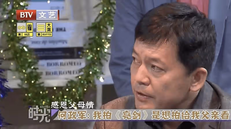 大膽拒絕鞏俐,《亮劍》爆紅至今無緋聞,看到他妻子是誰終於理解