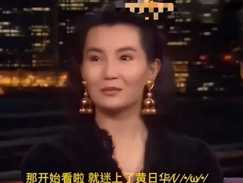 妻子去世已4年,葬禮上曾發誓終身不再娶的黃日華,履行承諾了嗎?