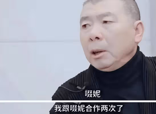 相貌平平卻資源不斷?黃渤一語道破,難怪乘公交車被導演一眼相中