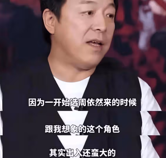 相貌平平卻資源不斷?黃渤一語道破,難怪乘公交車被導演一眼相中
