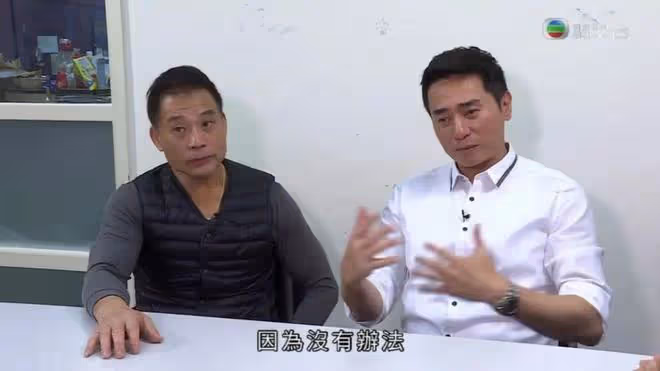 68歲TVB綠葉公廁旁吃飯令網友驚訝，年輕時兩個月工資買到房子