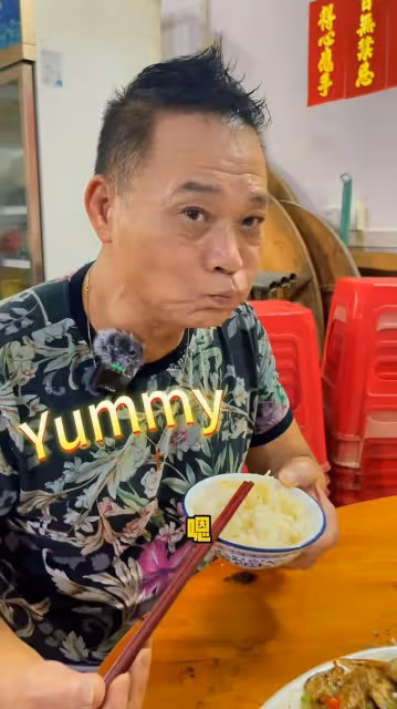 68歲TVB綠葉公廁旁吃飯令網友驚訝，年輕時兩個月工資買到房子
