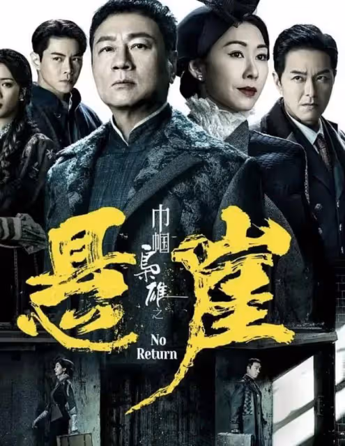 TVB知名女星驚喜亮相台慶劇,52歲保養得宜被封圈內小富婆,至今仍然單身