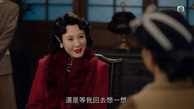 TVB知名女星驚喜亮相台慶劇,52歲保養得宜被封圈內小富婆,至今仍然單身