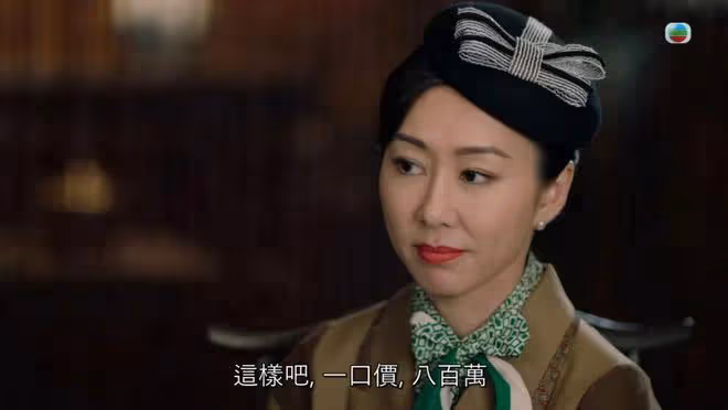 TVB知名女星驚喜亮相台慶劇,52歲保養得宜被封圈內小富婆,至今仍然單身