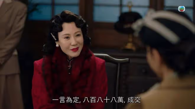 TVB知名女星驚喜亮相台慶劇,52歲保養得宜被封圈內小富婆,至今仍然單身