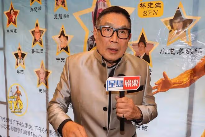 TVB女星前夫近況曝光，曾是邵氏當紅小生，感情風流傷盡女人心今變發福大叔