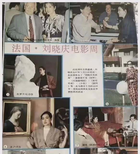 劉曉慶74歲生日,被爆9年前出軌小20歲男友,為何反獲網友力挺?