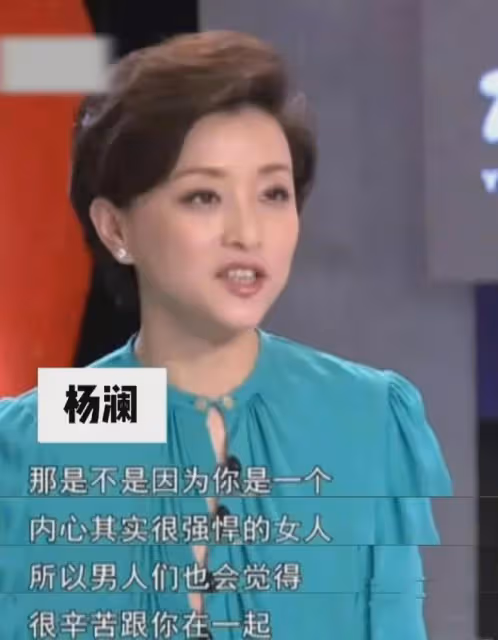 劉曉慶74歲生日,被爆9年前出軌小20歲男友,為何反獲網友力挺?